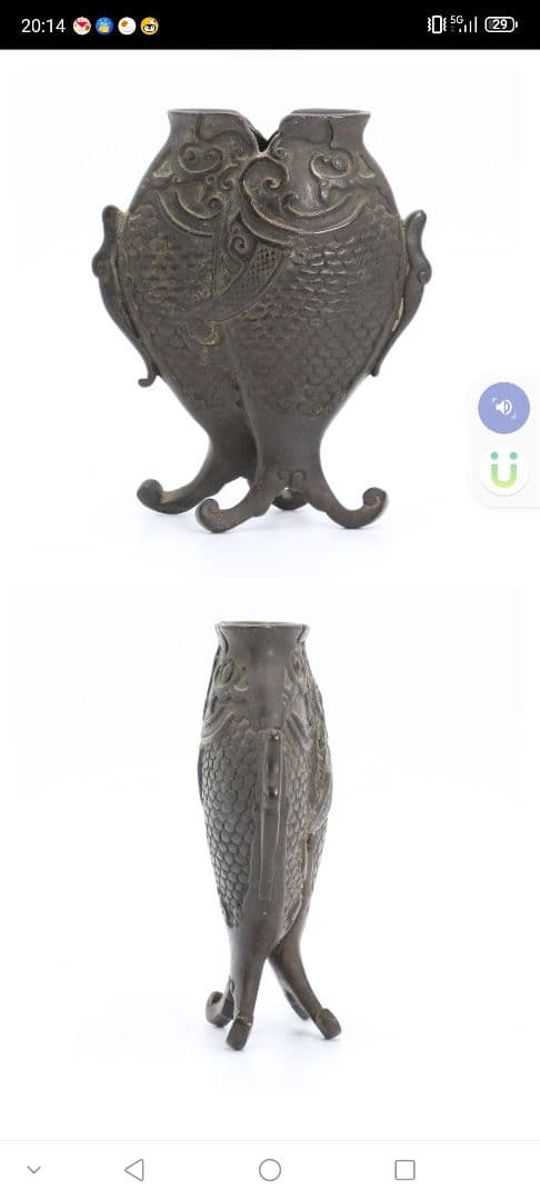 中国 古銅製 双魚花入 花器 花生 魚文 銅器　N64
