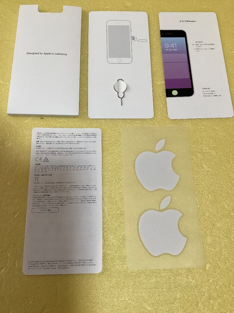 【美品】Apple iPhone SE (第2世代) ブラック