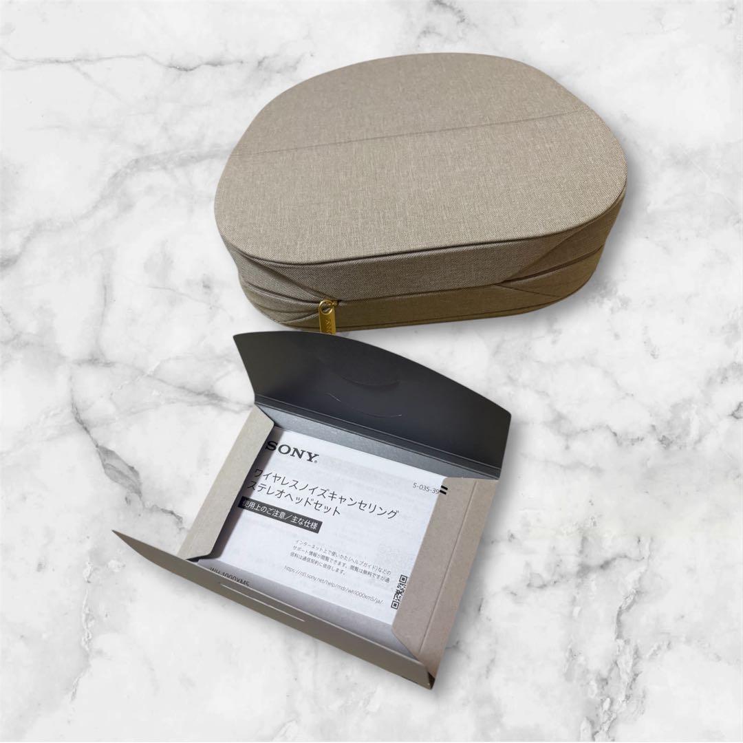 SONY ワイヤレスヘッドホン グレー￼