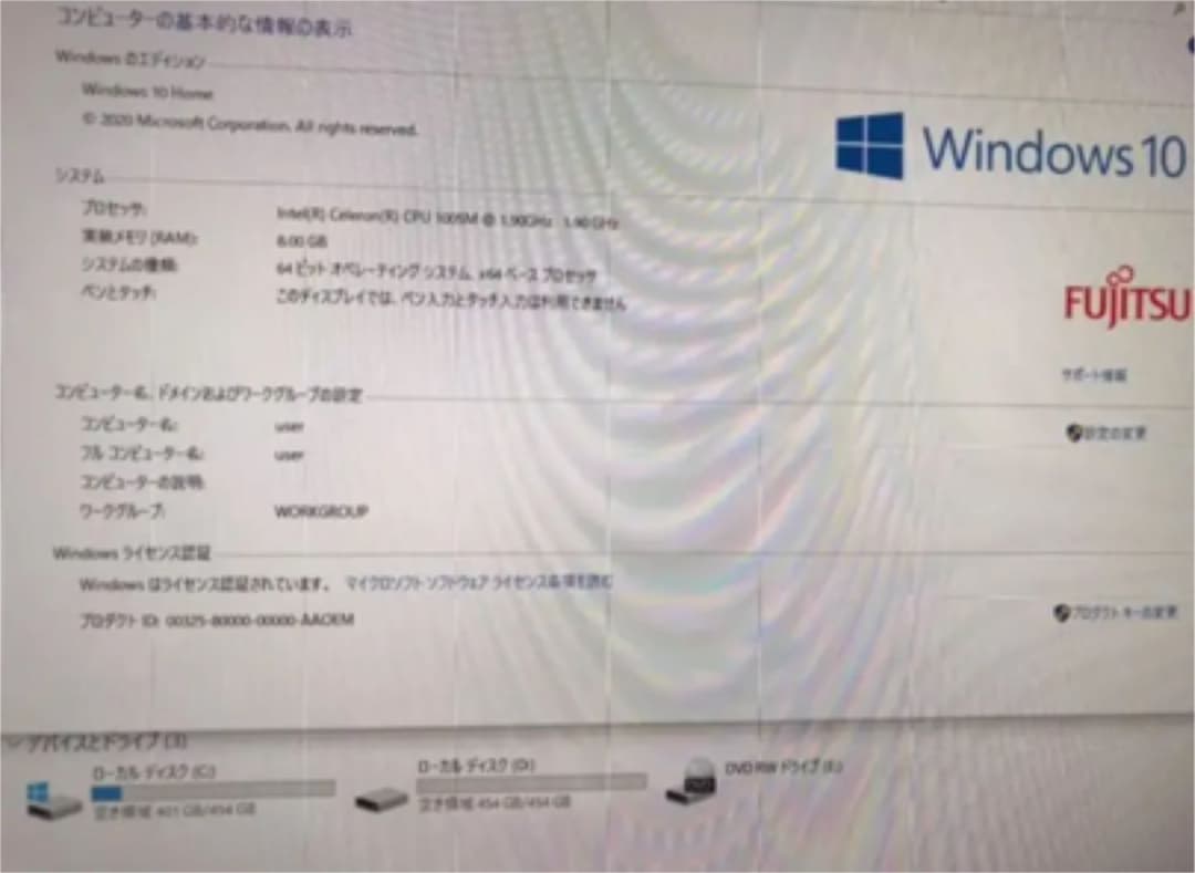 ① Windows10 カメラ付き富士通一体型21.5型、無線マウス、キーボード