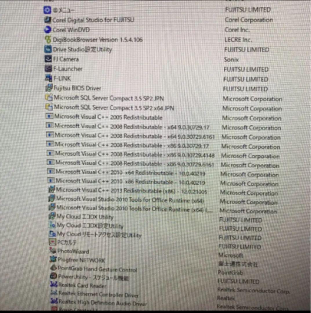 ① Windows10 カメラ付き富士通一体型21.5型、無線マウス、キーボード