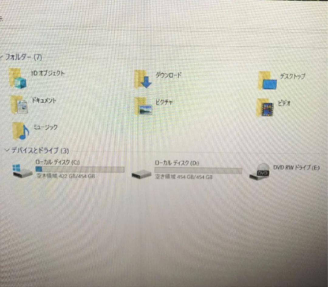 ① Windows10 カメラ付き富士通一体型21.5型、無線マウス、キーボード