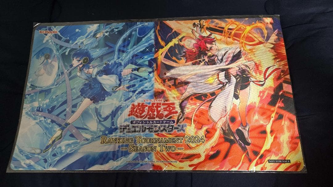 御巫の水舞踏 御巫の火叢舞 プレイマット