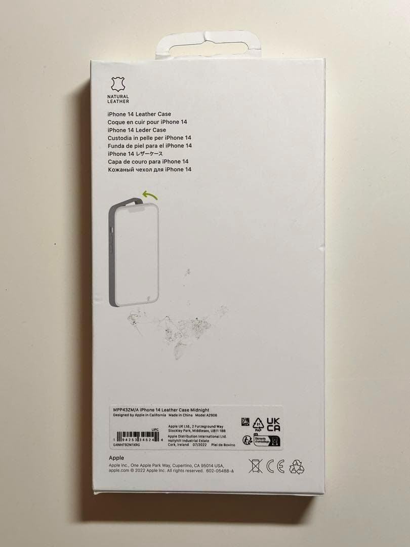【新品】純正 iPhone 14 レザーケース・インク①