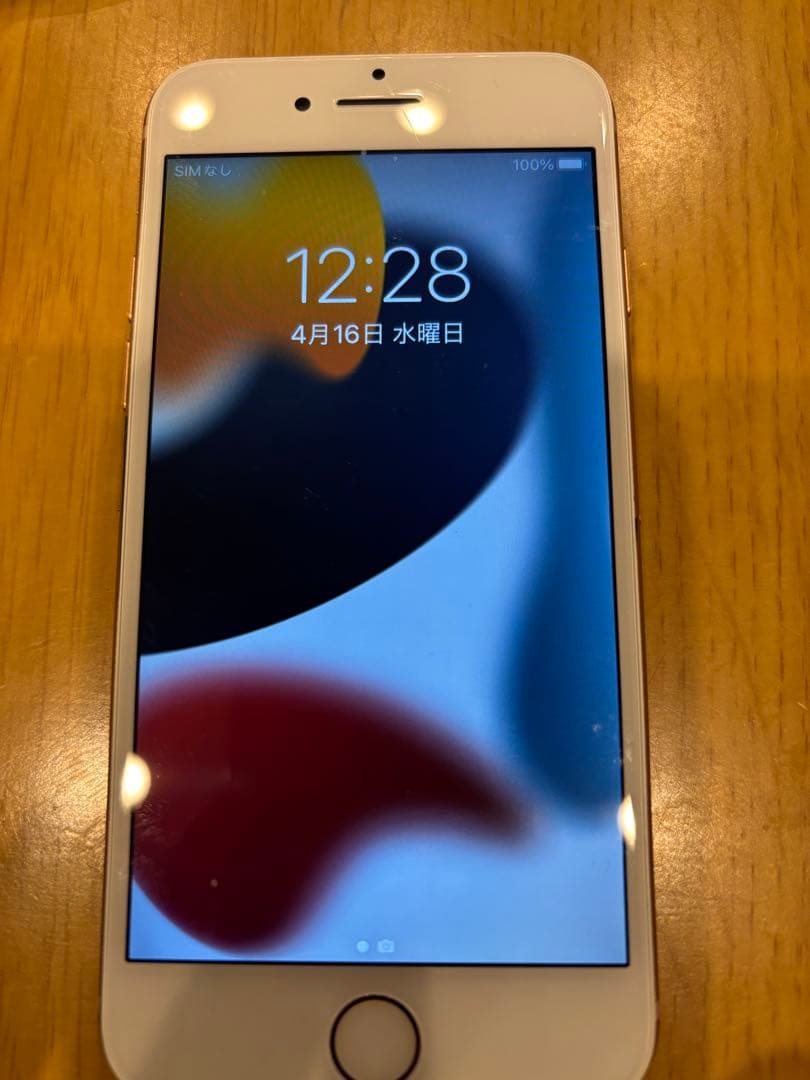 Apple iPhone 8 ゴールド わけあり