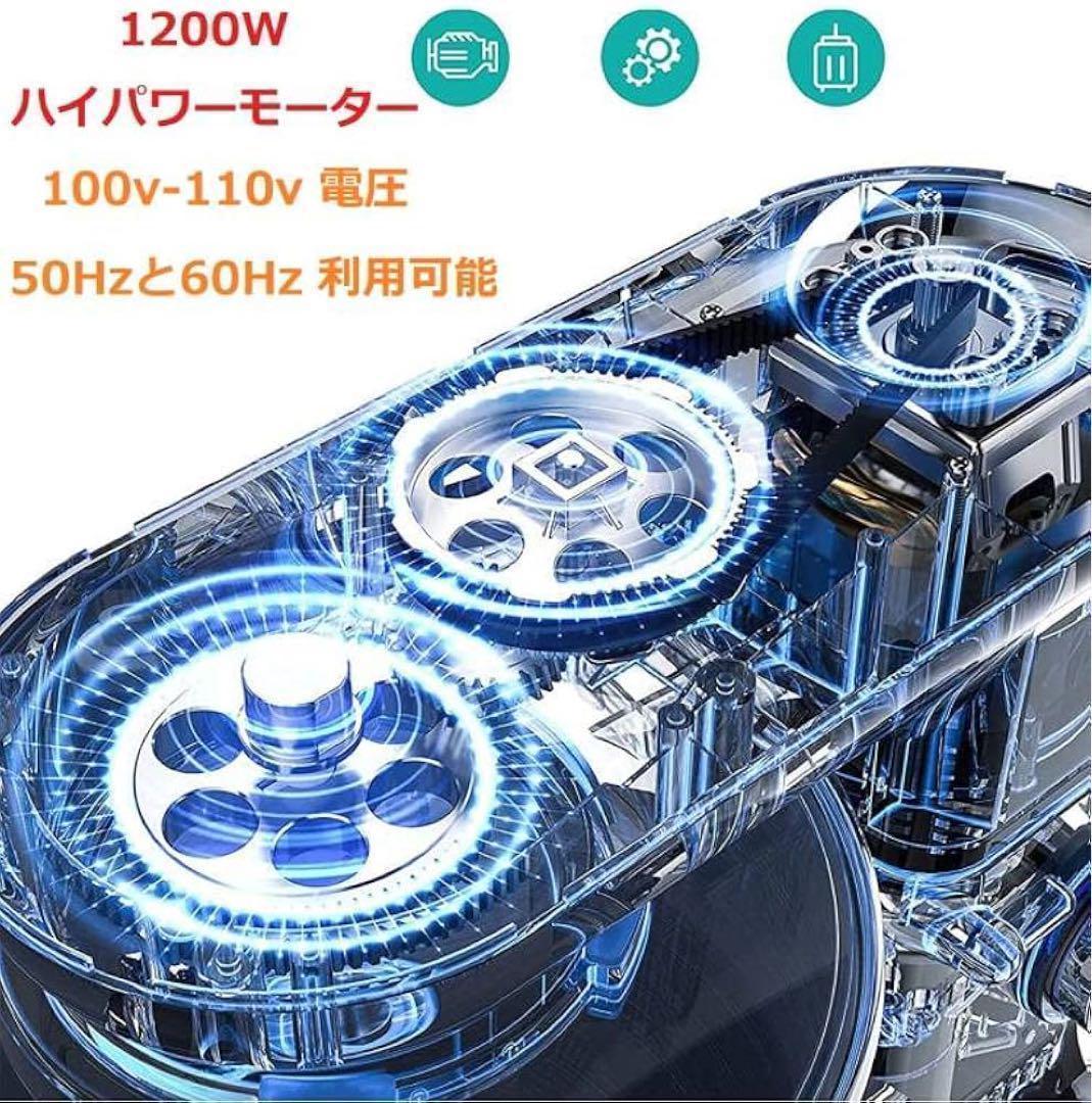 スタンドミキサー 卓上 フードプロセッサ レッド 業務用 家庭用 低騒音 335