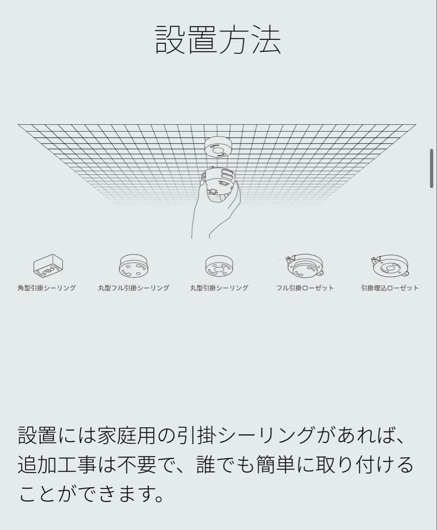 ま*さ様 popIn Aladdin SE プロジェクター本体 リモコン付き