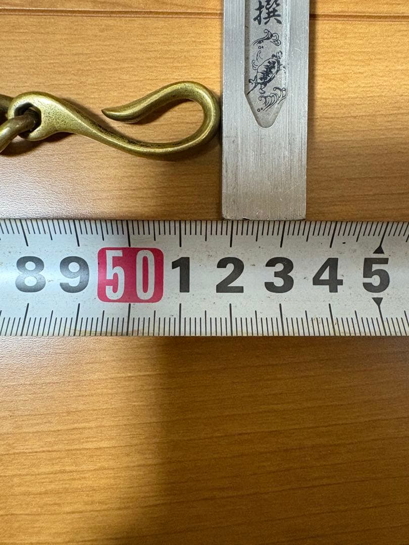 WEIRDO ウィアード ウォレットチェーン