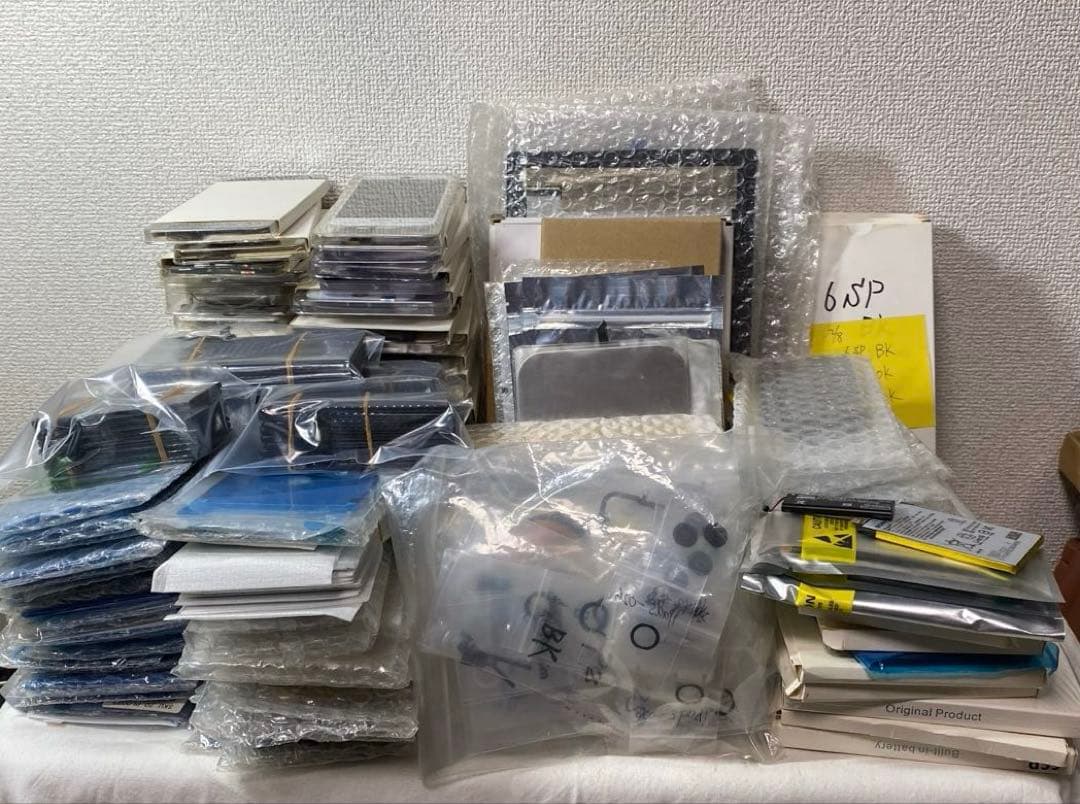 iPhone用部品セット 未使用/中古良品部品多数販売店より引上げ品
