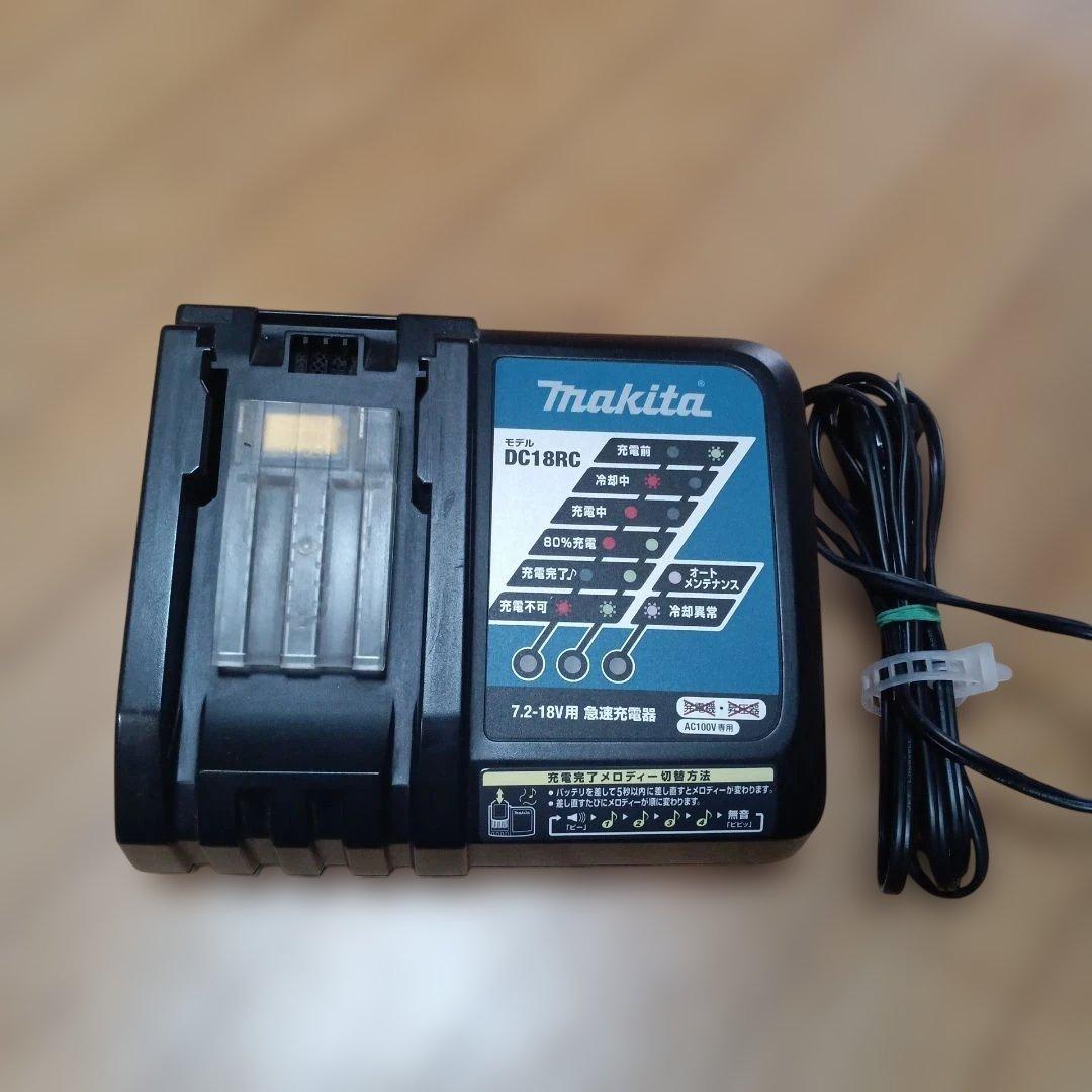 マキタ18V充電式クリーナーCL180FD 純正バッテリー及び純正急速充電器付