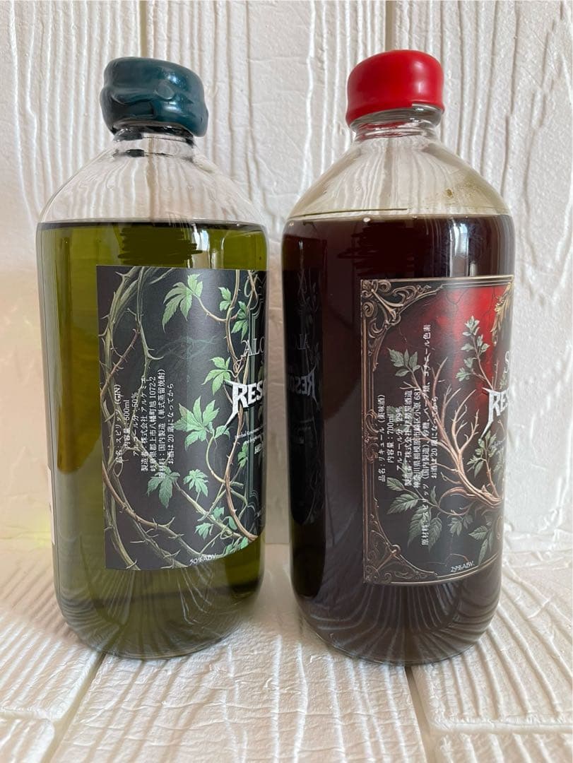 アルケミエ 伊勢屋酒造