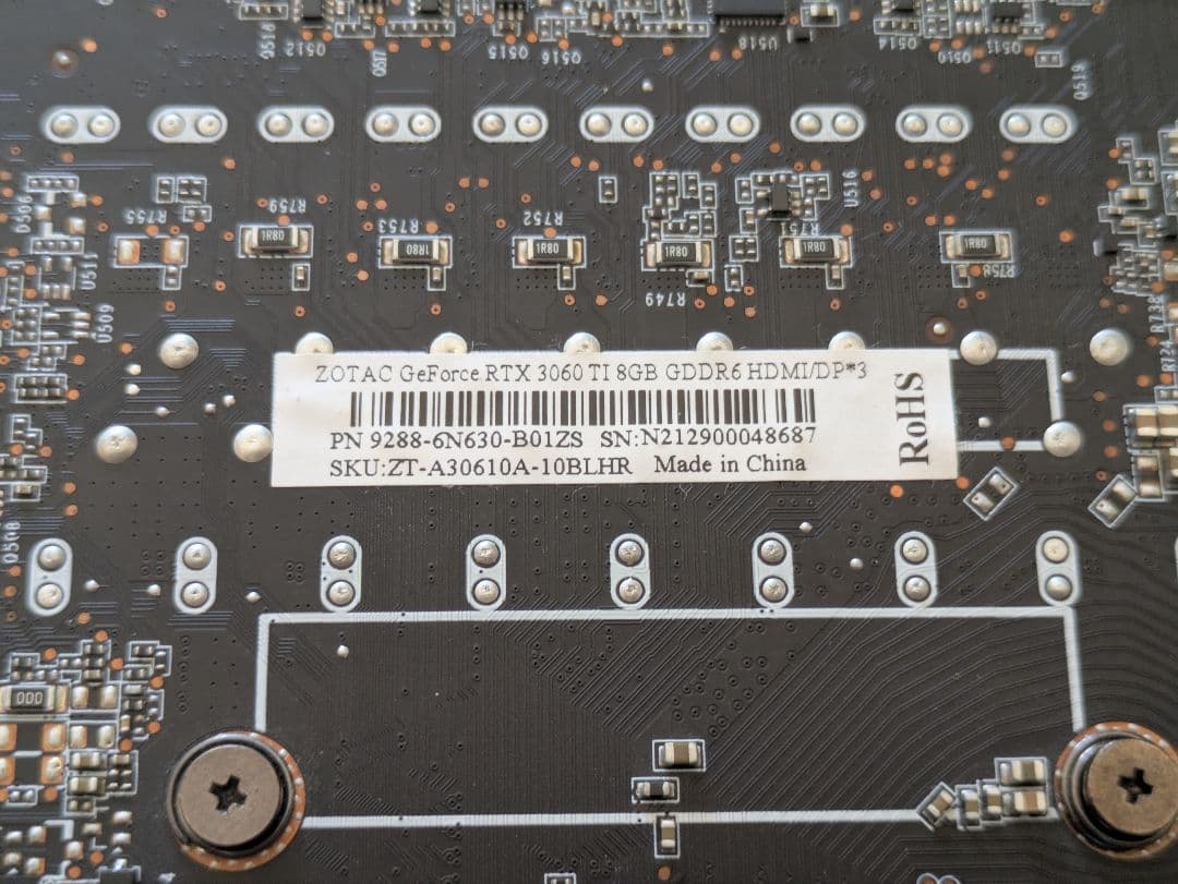 GeForce RTX 3060 Ti 8GB ZOTAC 動作確認済み