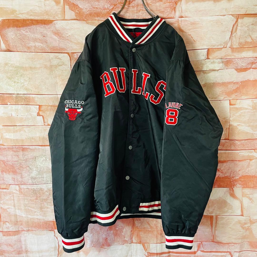 【超希少】NBAシカゴブルズ　スタジャン　ビックサイズXL ラビーン8 古着黒