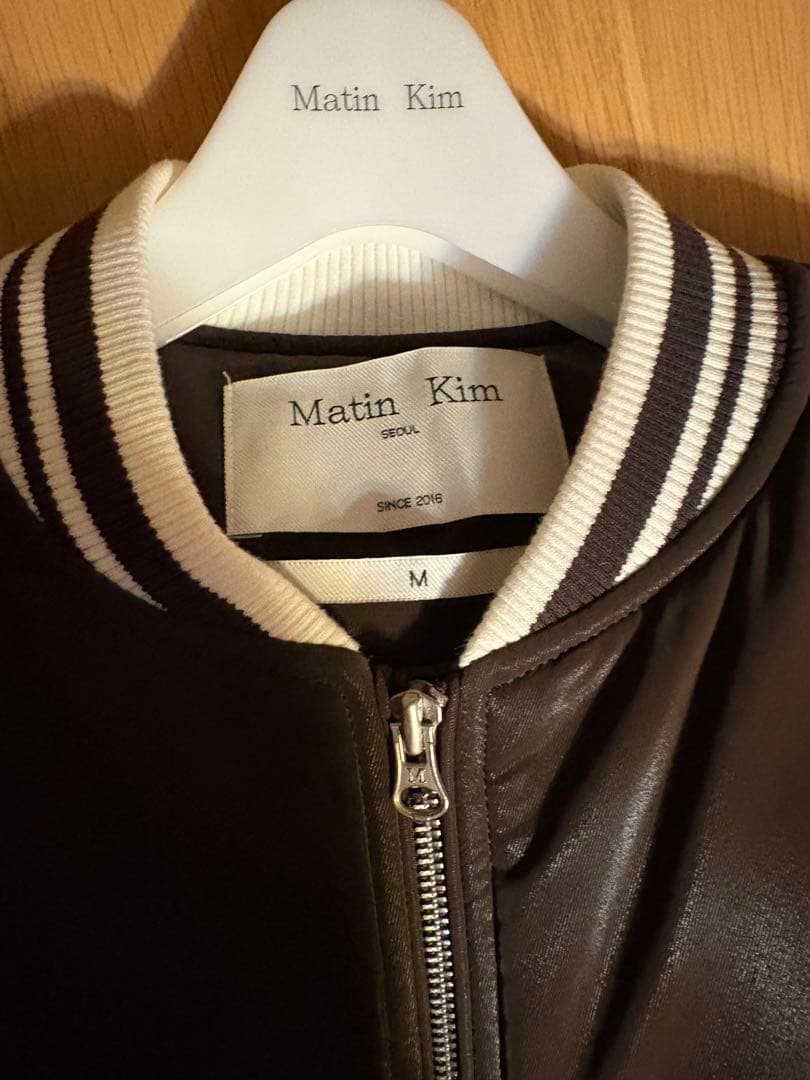 Matin Kim スタジャン