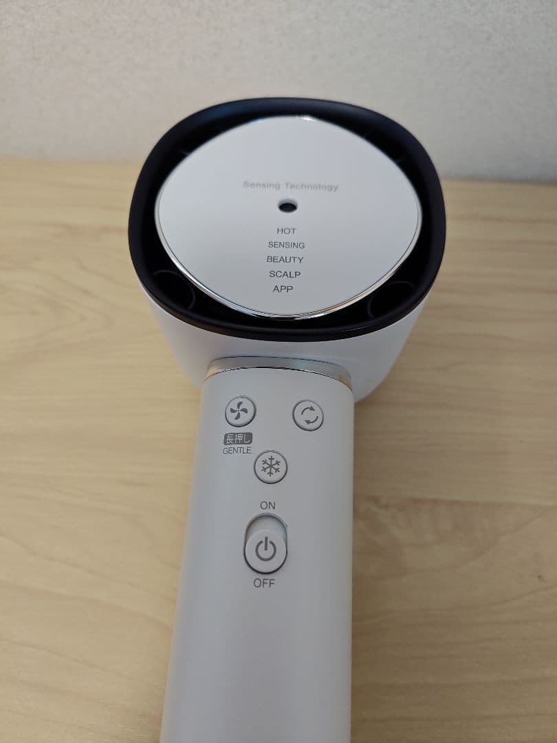 SHARP シャープ ドライヤー IB-WX902-W