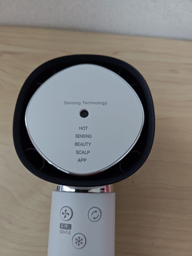 SHARP シャープ ドライヤー IB-WX902-W