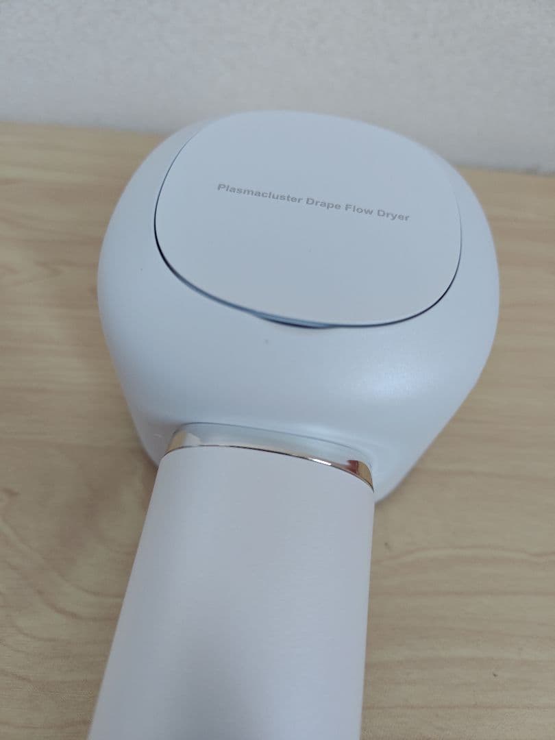 SHARP シャープ ドライヤー IB-WX902-W