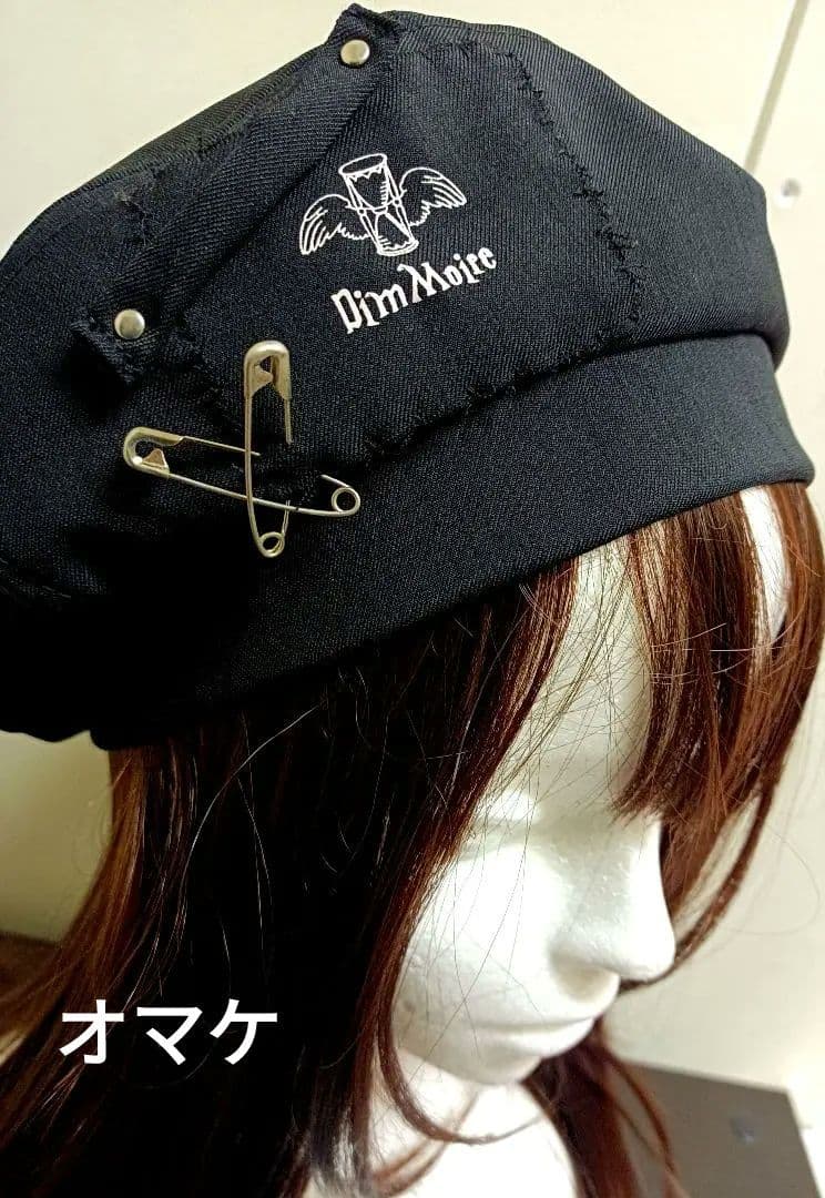 【必見❢　】レフレム系　ディムモアール様限定ハンドタオル。オマケ付き