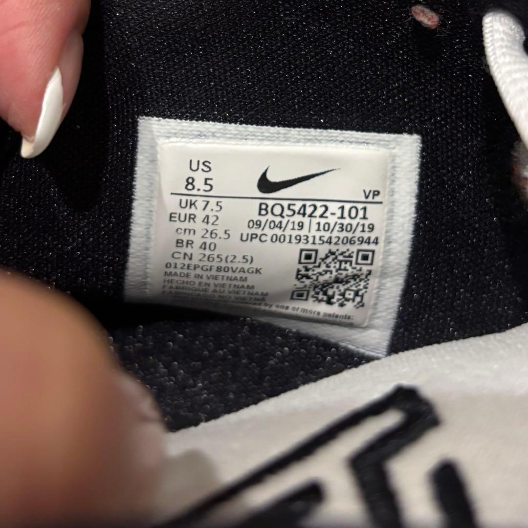 シューズ(男性用) NIKE ZOOM FREAK 1 BQ5422-101