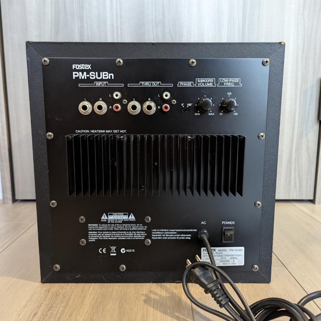 FOSTEX PM-SUBn フォステックス アクティブサブウーファー