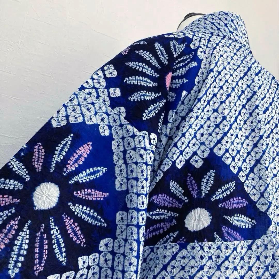 有松絞り浴衣　蜘蛛絞り　しつけ糸付　手縫い　絞り浴衣　身丈152 No-Ａ100