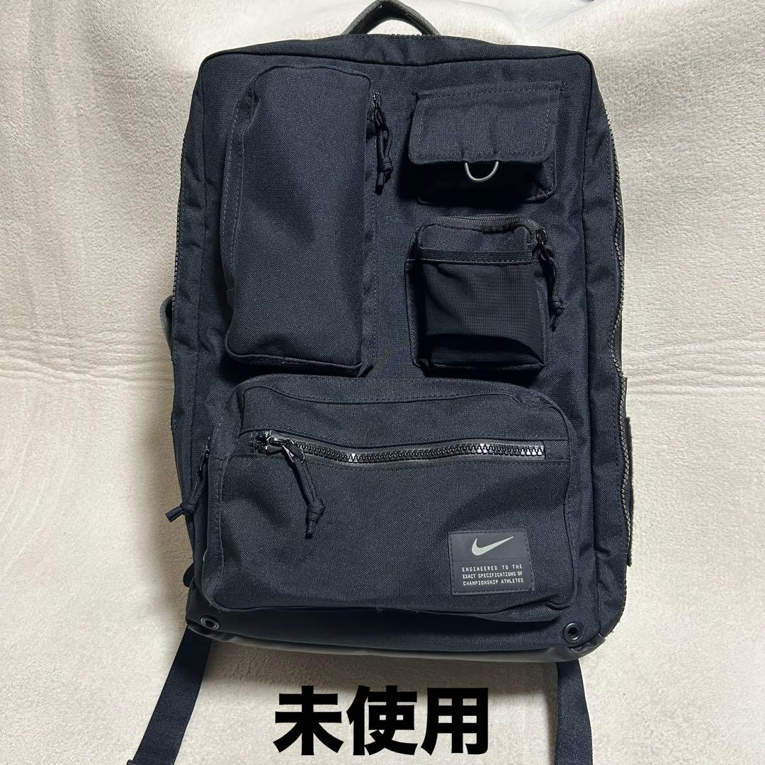 未使用【NIKE】ユーティリティ エリート バックパック　黒　希少　大容量