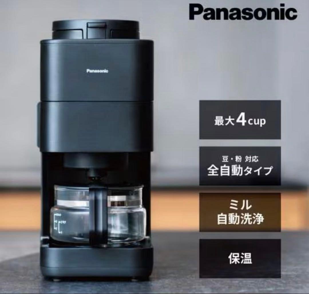 パナソニック　Panasonic コーヒーメーカー NC-A58-K