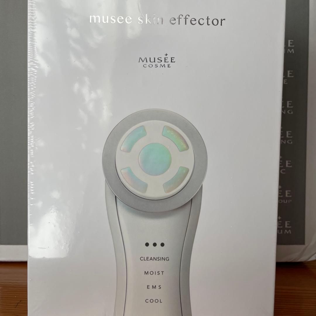 【匿名配送】ミュゼスキンエフェクター(家庭用美容機器)