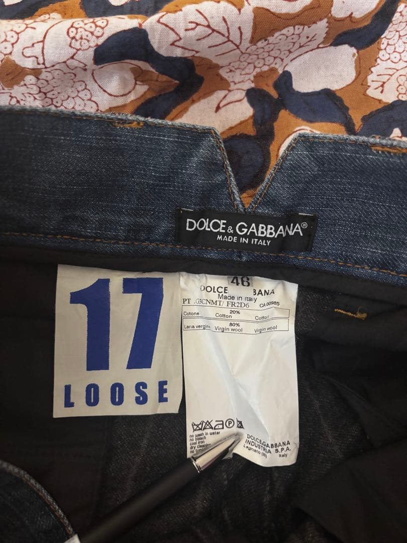 Dolce & Gabbana 17 LOOSE スラックス デニムパンツ