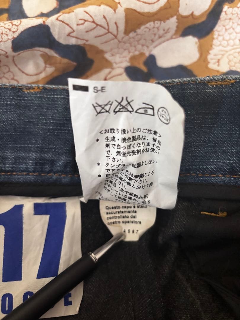 Dolce & Gabbana 17 LOOSE スラックス デニムパンツ