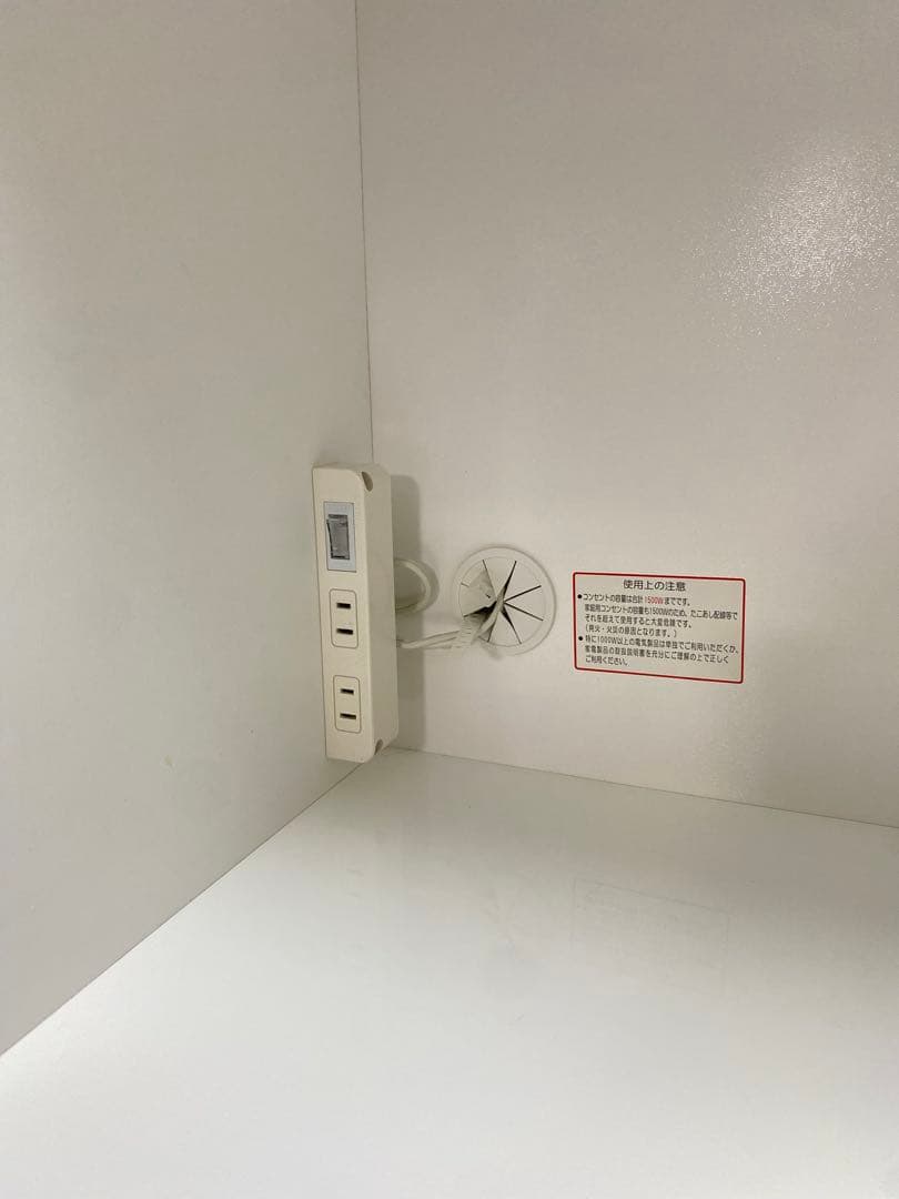 【送料込・美品】ニトリ　キッチンボード　食器棚(6/25〜6/27限定出品)