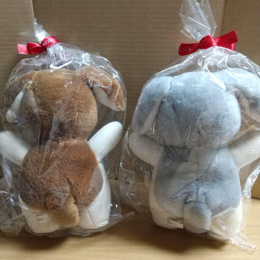 野村トーイ。レトロちちんぷいぷいぬいぐるみ2点。