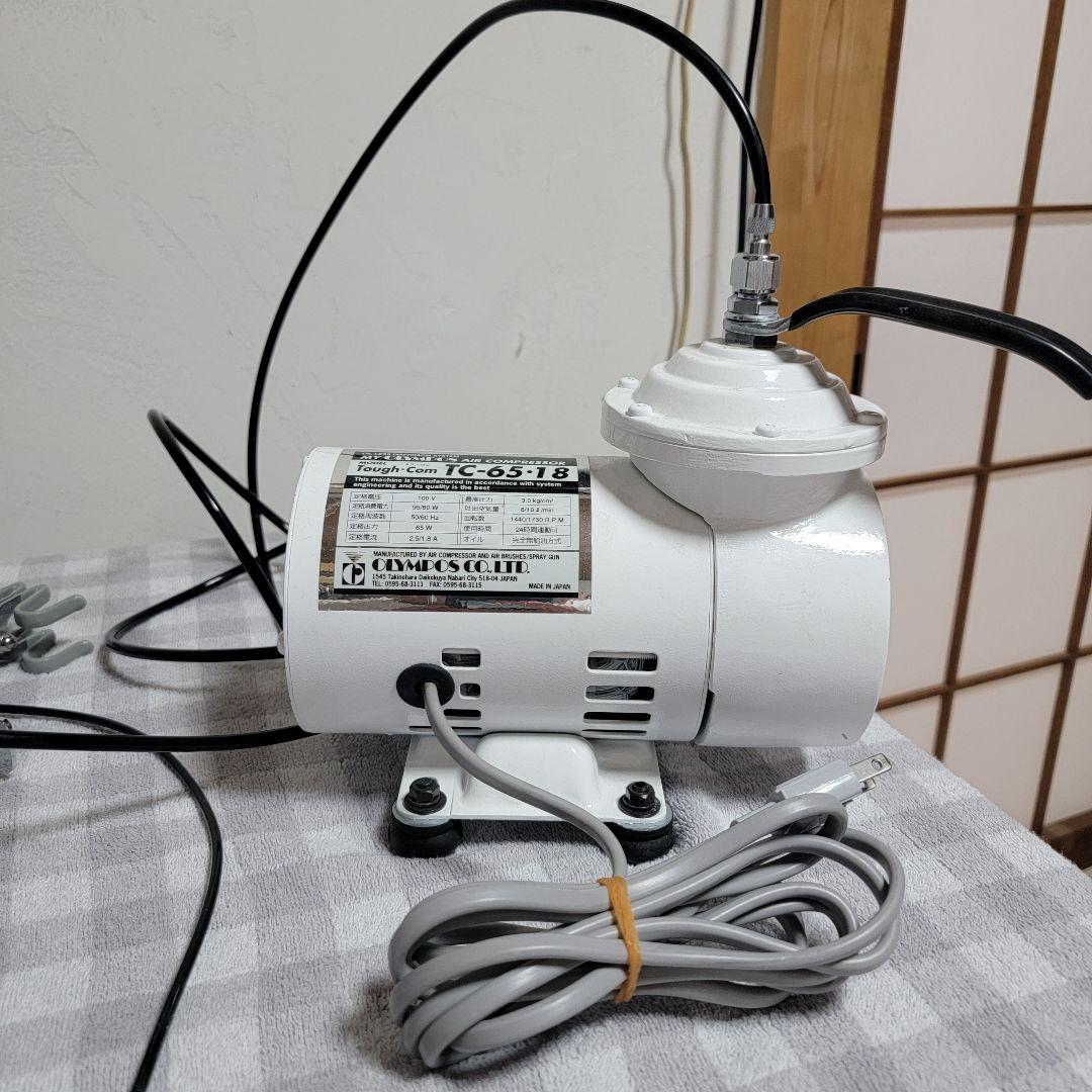 オリンポス コンプレッサー　エアブラシセット