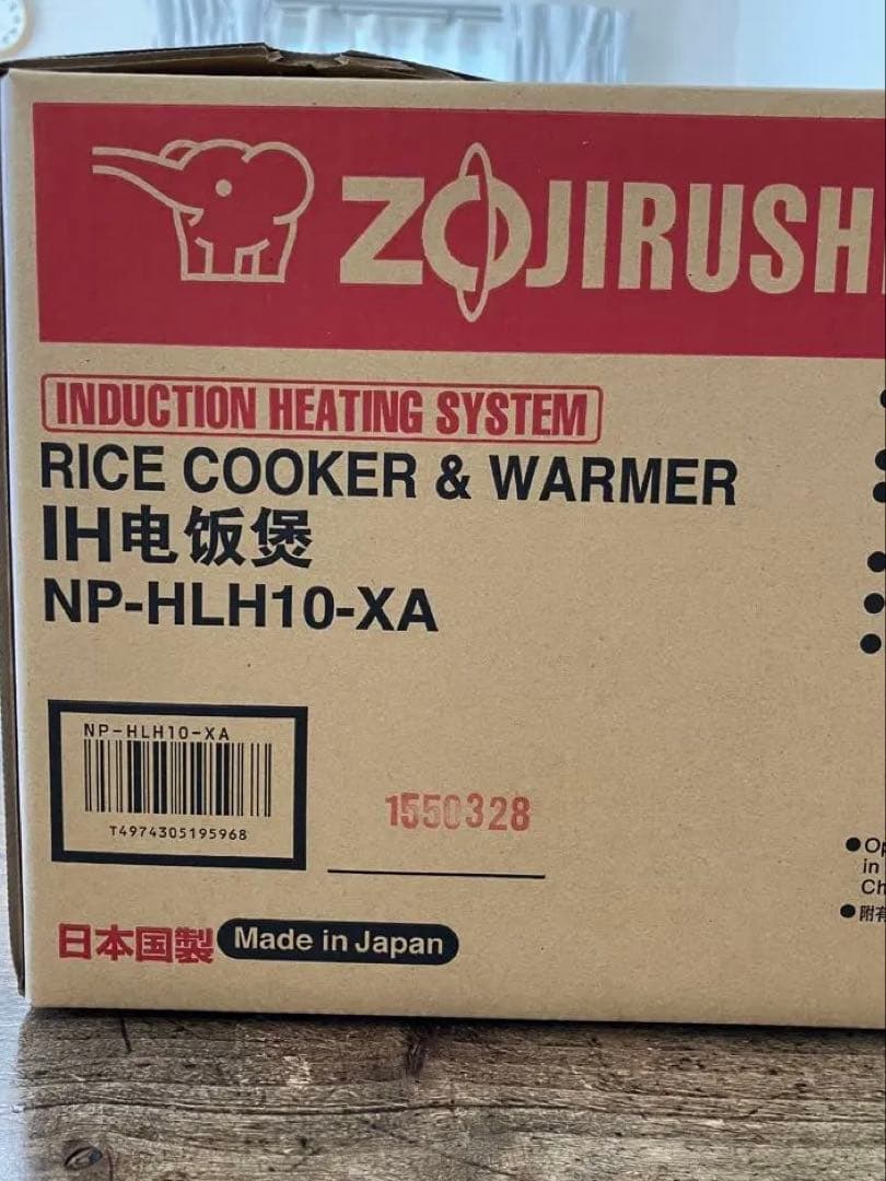 ZOJIRUSHI IH炊飯器 NP-HLH10 海外向け　新品