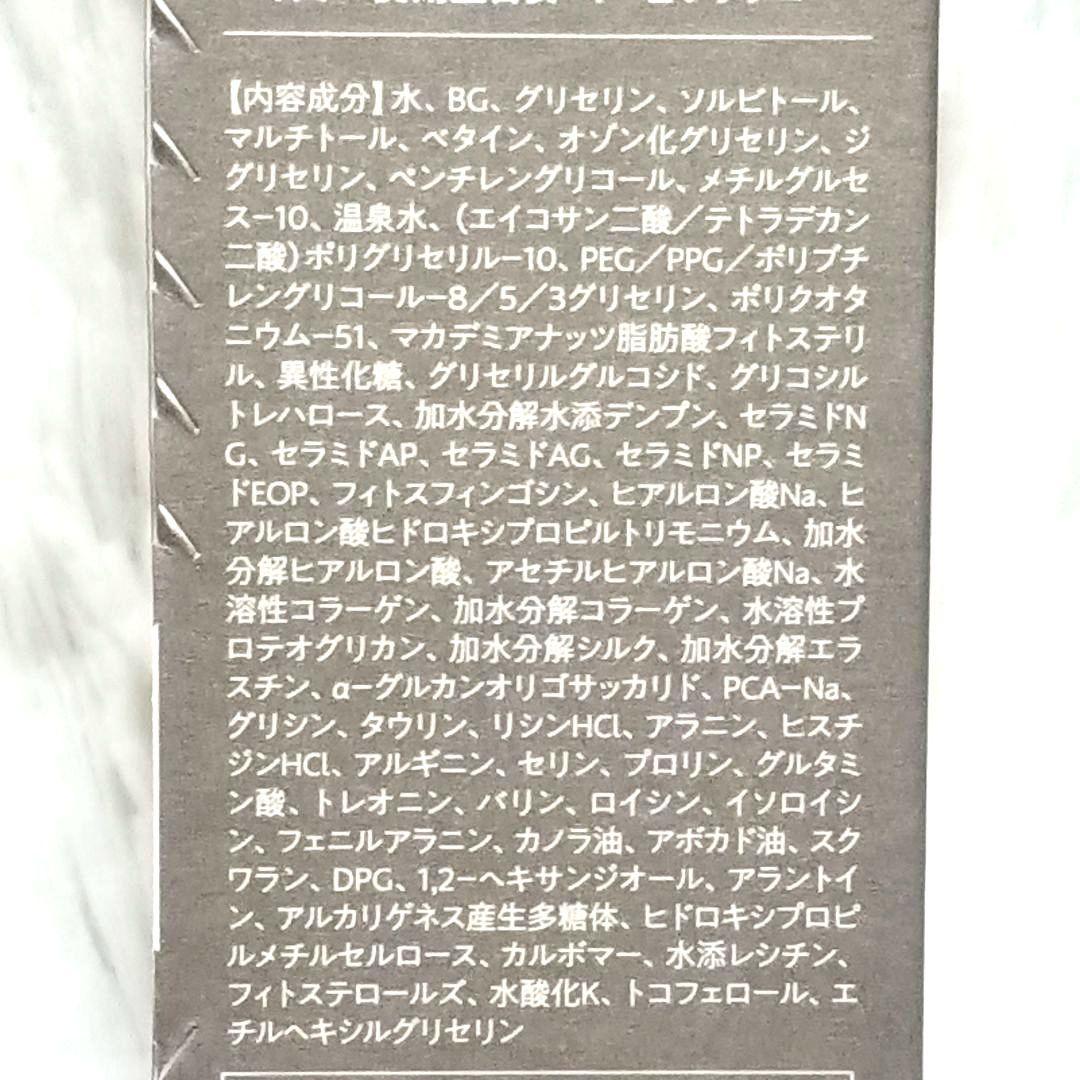 Mediplus メディプラスゲルコンク180g× 2個