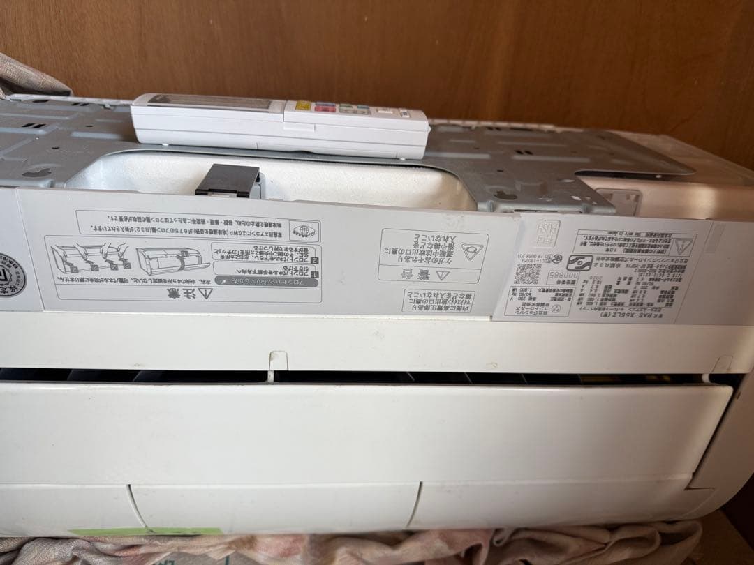 日立 RAS-X56L2 エアコンセット 室外機あり。