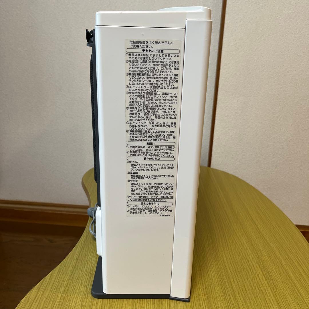 ノーリツ ガスファンヒーター 都市ガス用 GFH-4003S 2014年製