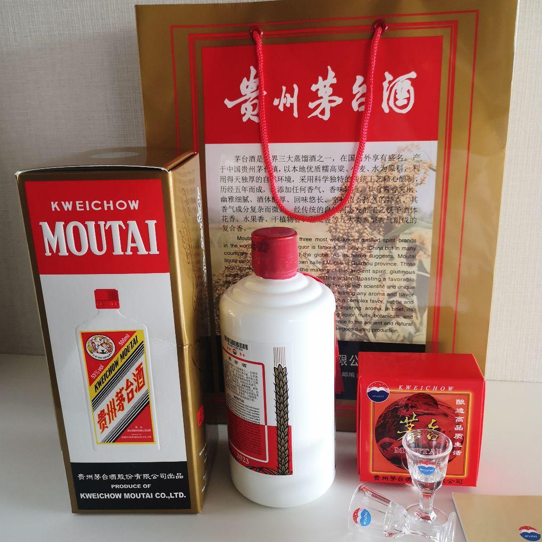 【新品未開封品】貴州茅台酒 2023年　500ml 53度　手提げ袋付