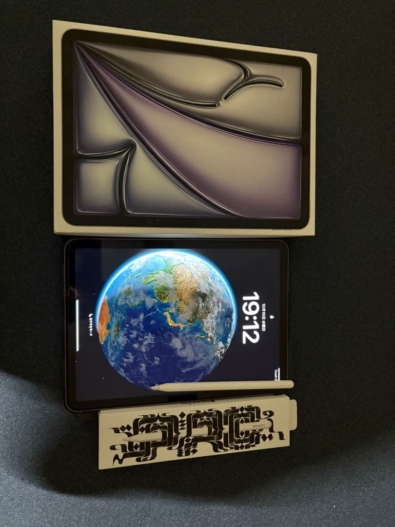 iPadAir 11インチ M2 128GB スペースグレイアップルペンシル付き
