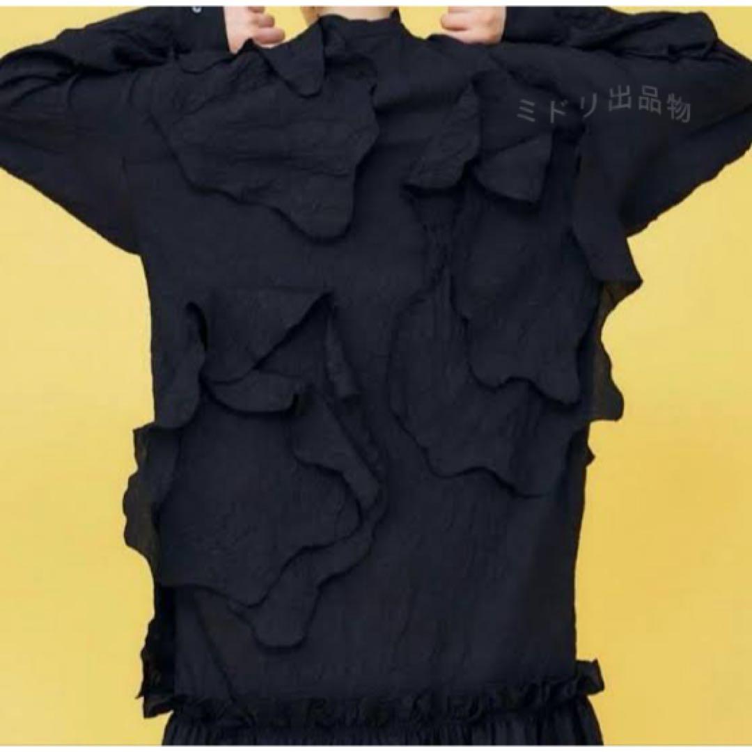 ENFOLD DISTORTED-PART DRESS ワンピース　ブラック