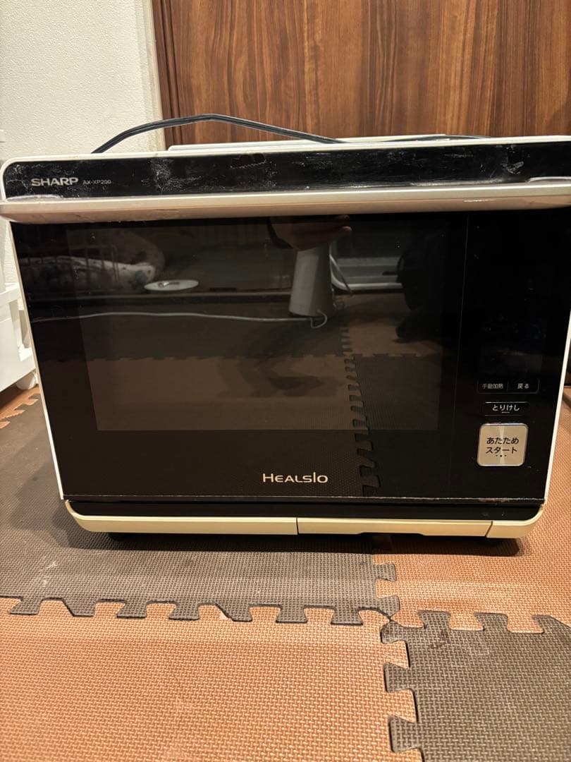 SHARP ヘルシオ ウォーターオーブン AX-XP200-W 2016年製