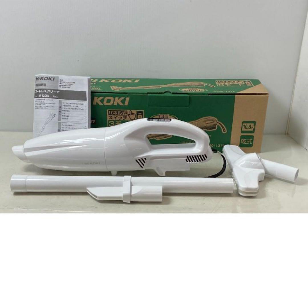 HIKOKI コードレスクリーナー ホワイト 10.8V バッテリー付き