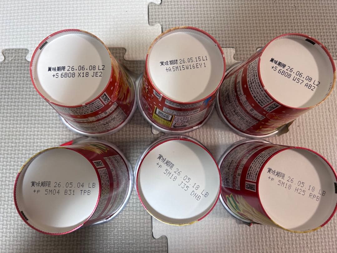 ゆうこ　食品詰め合わせ