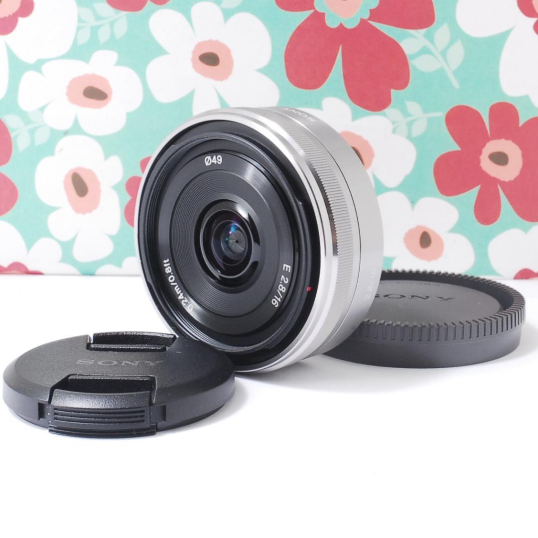 ❤SONY 単焦点 SEL16F28❤パンケーキレンズ Eマウント❤大人気❤