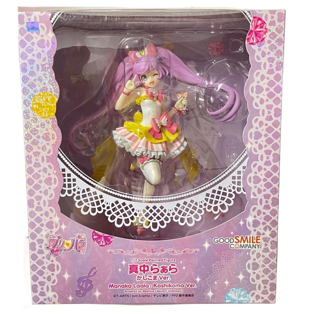 真中らぁら　フィギュア　かしこま