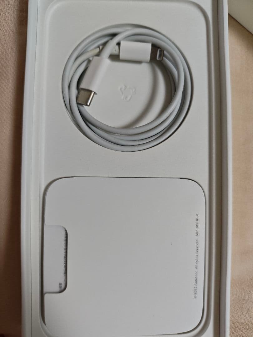 iphone14 pro max 256GB（シルバー） 中古美品
