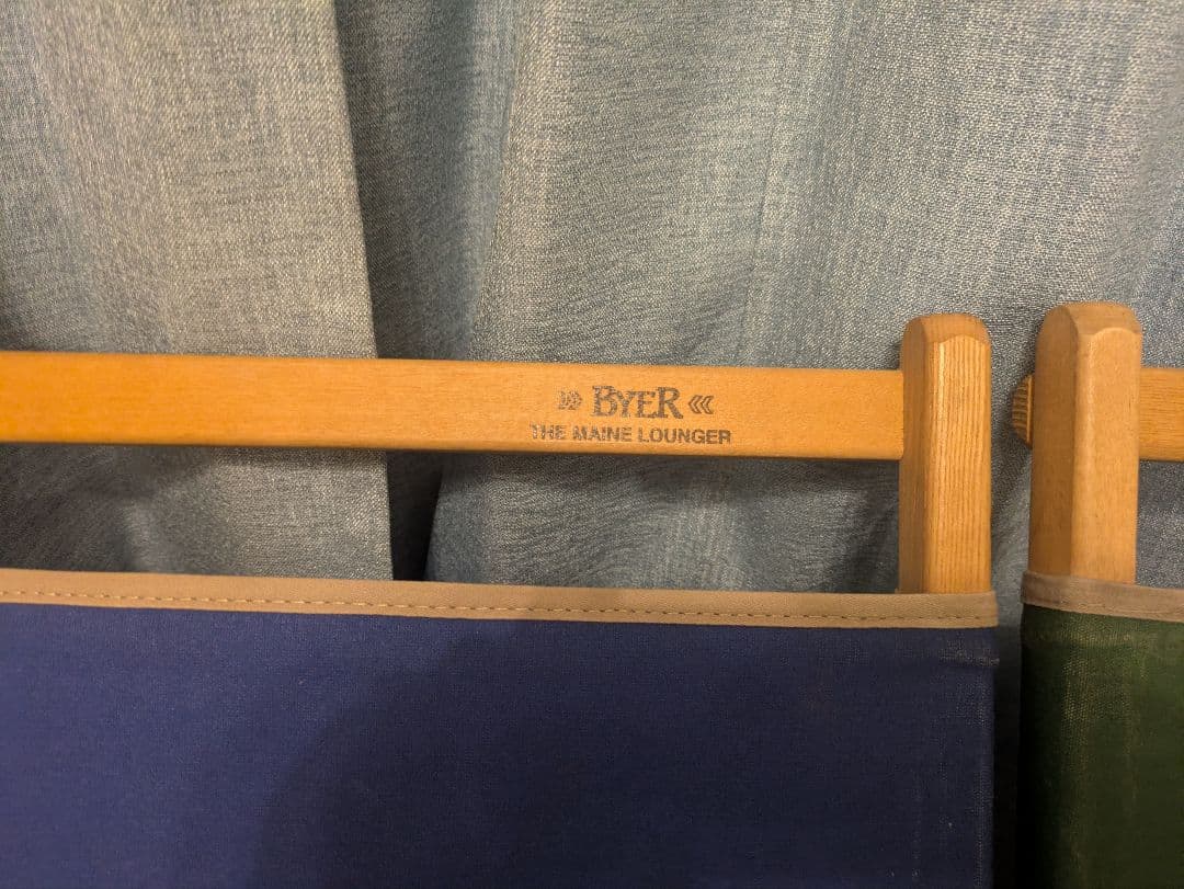 BYER.バイヤーオブメイン、メインラウンジャー