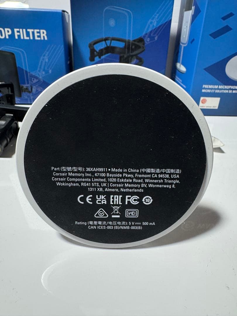 Elgato WAVE:3 ポップフィルター&ショックマウント付き