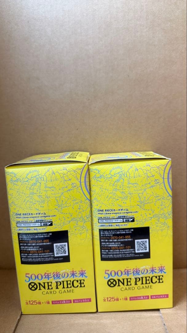ワンピースカード　５００年後の未来　２BOX 未開封　テープ付き