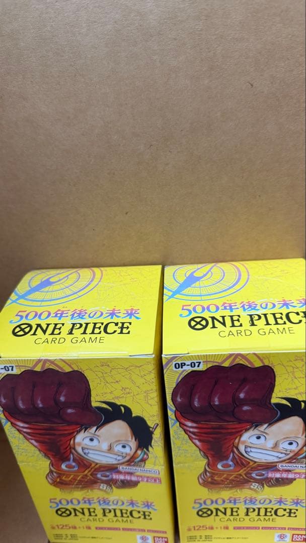ワンピースカード　５００年後の未来　２BOX 未開封　テープ付き